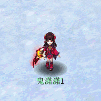 爆料:魔族新角色鬼潇潇武器锦衣效果抢先看啦(包含渡劫造型效果)