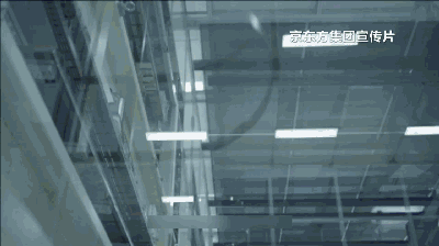 福建