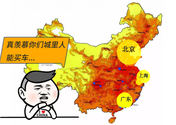 全国人口多少亿_在70张世界地图里,发现了一些被忽略的真相