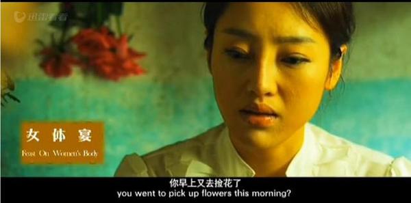 梁朝伟真的进了吗