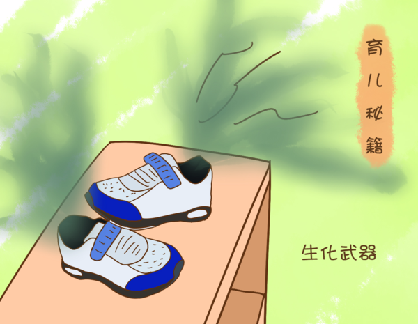 a1bisv9743608982404.png