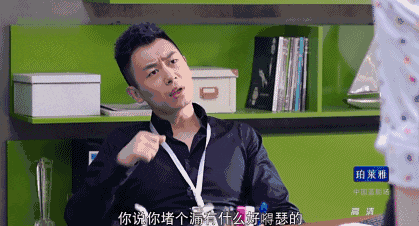 冲着陈妍希去的,不想被朱亚文圈了粉,嘴炮十级!