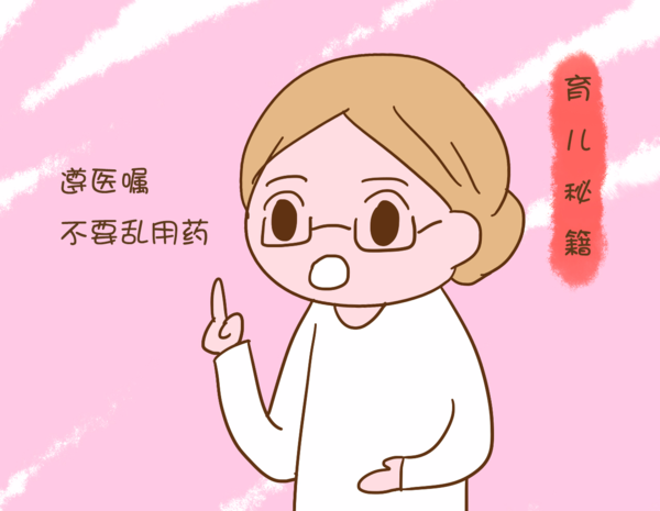 a9r3kr9743636633404.png