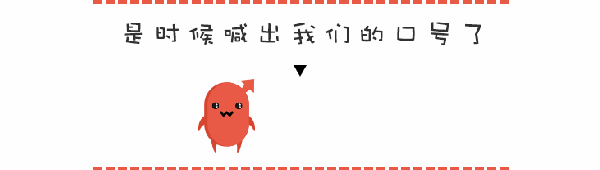 电商几乎是多数自媒体大v后期的主要变现渠道,他们会引导粉丝进入自己