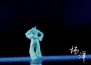 舞蹈 352_251 gif 动态图 动图