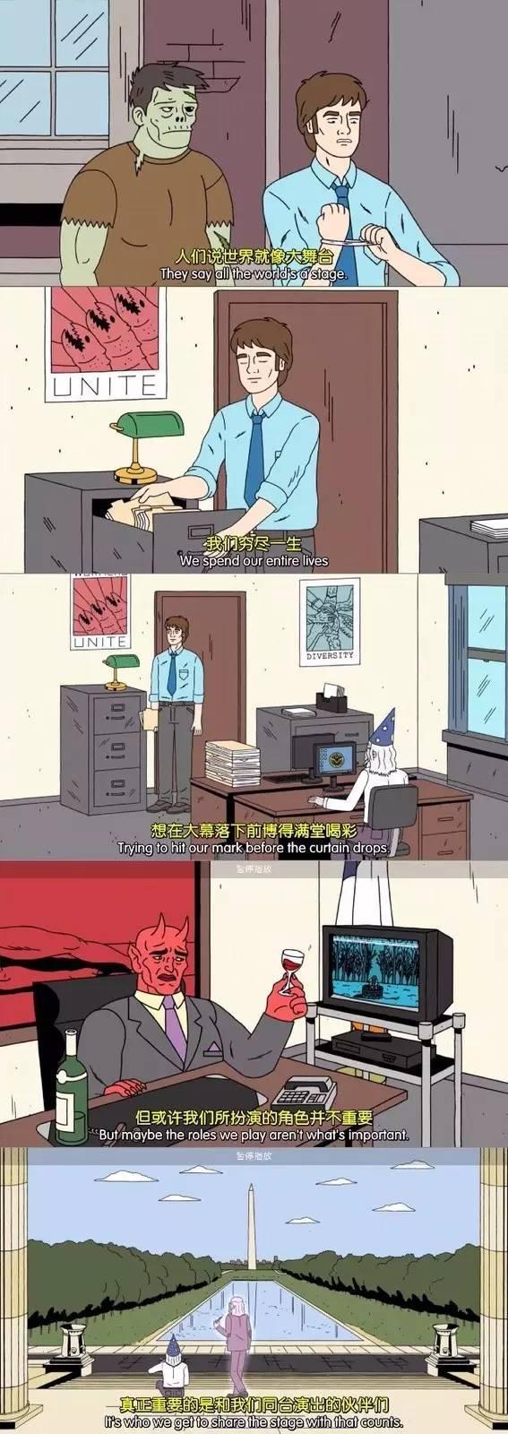 微信搜索:万达电影生活