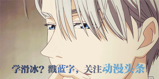 cn 追她,动漫小鲜肉们快来吧