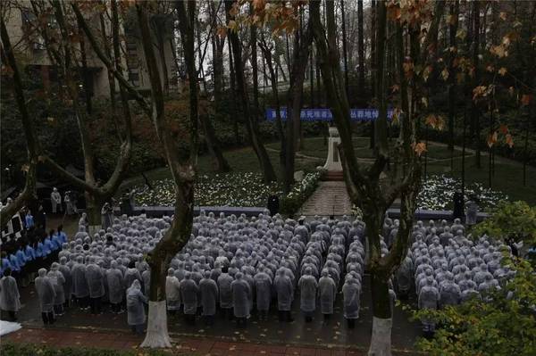 【图志】2016年12月13日的南京大屠杀死难者清凉山丛葬地