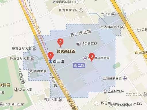 三里屯人口_三里屯街拍