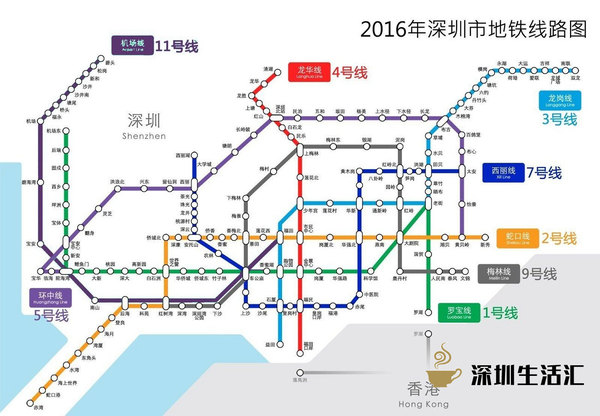 深圳地铁沿线吃喝玩乐大搜罗,8条线全都在这了!