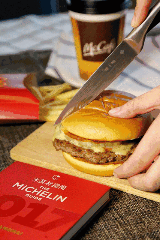 533_800 竖版 竖屏