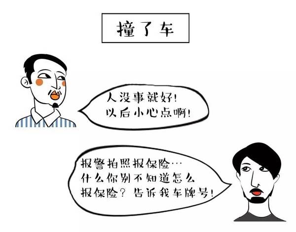 a4ma1g6065728713855.jpeg