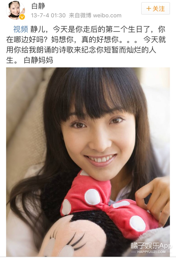为什么凤凰男容易出轨_出轨男_张雨绮出轨男背景