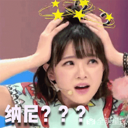 的事,陈怡馨因之前参加马东的节目《饭局的诱惑》有了一定的知名度