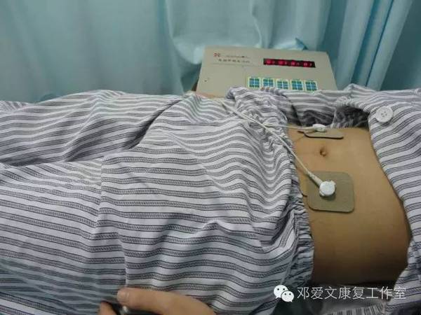 4.中药封包治疗(腹或骶部)
