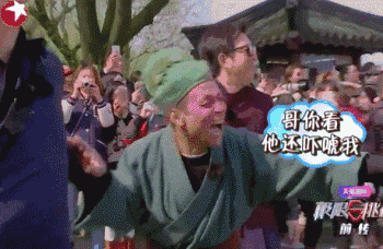 宋小宝明年不接综艺?谁来拯救我们过气的表情包呢!