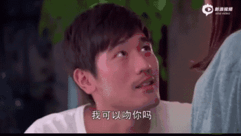 男生们好好学学绅士是如何亲吻一个女生的