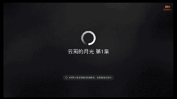 开博尔4k蓝光播放器hdmi in录制功能怎么用?