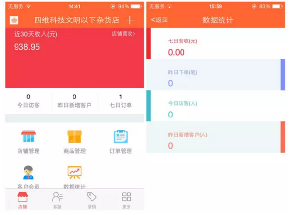 a9g1ik910756330429.png