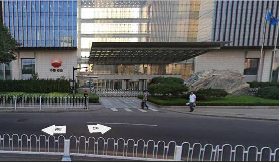 中国石油大厦位于北京东城区东直门桥西北,东二环内,与东直门交通枢纽