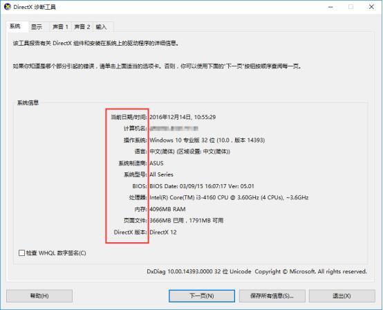 a9fxb79477445501325.jpg