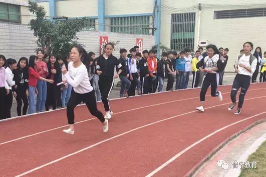 【快讯】强身健体 超越自我——占陇镇西社中学举办体育节