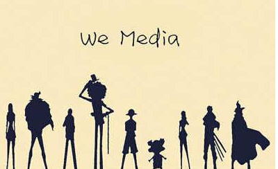 怎么让自己变成一个自媒体创作人 a2sj8y36387677861596.jpg