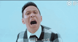 全世界都在学东北话:嘎哈呀,你瞅啥,哥们眼神别太狂