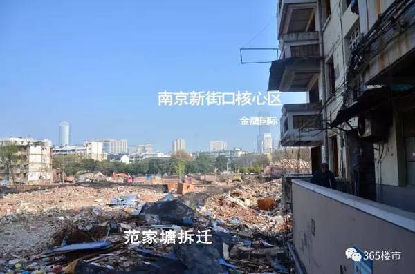 拆迁人均面积_人均耕地面积图(2)