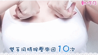 独家|黄轩牵手胸大脸美的韩国女友 娱乐圈狂撒狗粮吃不完的节奏啊啊啊