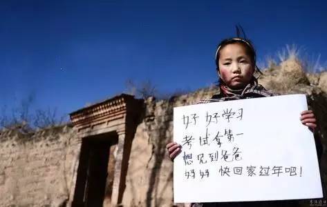 老人孩子都在盼着你回家过年,坐上免费大巴送你回家!
