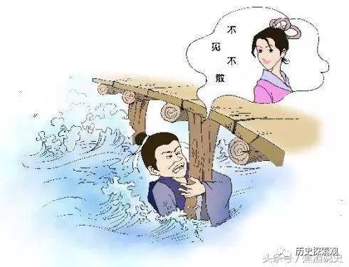 尾生抱什么成语_成语故事简笔画