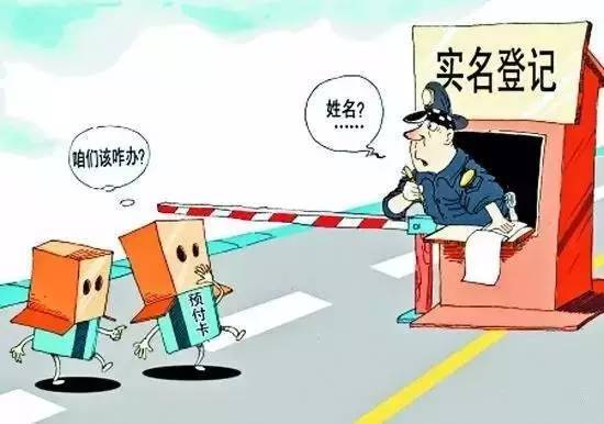 没过去人口_告别过去的图片