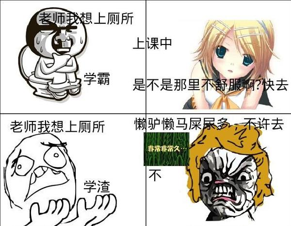 这一道题我不会,请学霸们把这一道题写给我,要有过程哦!