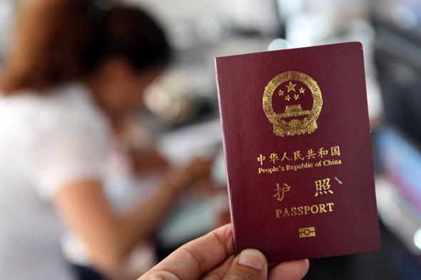 留学生回国办理学历认证护照遗失了怎么办?