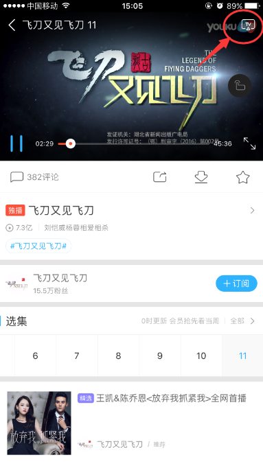 a3mq2p851718385703.png