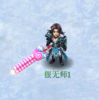 梦幻西游爆料:新角色偃无师武器锦衣效果抢先看啦