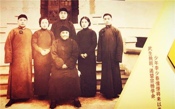 一代京剧大师李少春之无韵离骚