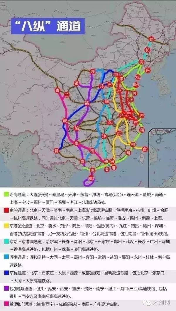 中国人口最多的省份是_中国省份地图(3)