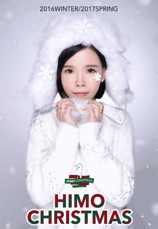 527_765 竖版 竖屏