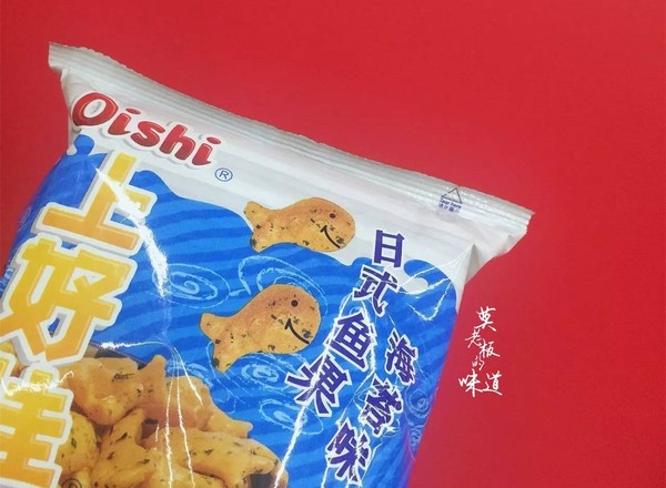 煲剧助手 | 那些年 你绝壁撸过的膨化食品!