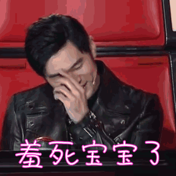 一定要学画画 一定要学画画 (重要的事情说三遍) …… 杰伦小公举不仅