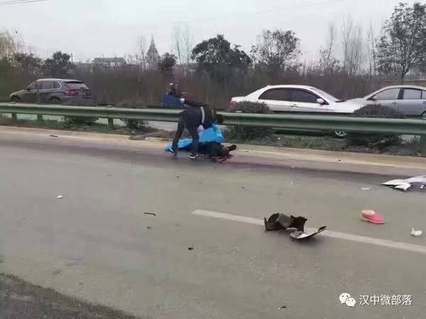 汉中奥迪惨烈车祸,2死1重伤.