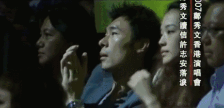 "我回来了,最重要的是我的勇气回来了,这八场演唱会,我崇拜我自己,我