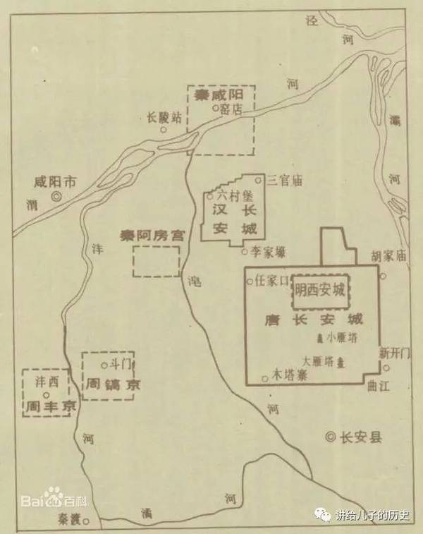 隋唐洛阳城水系复原示意图