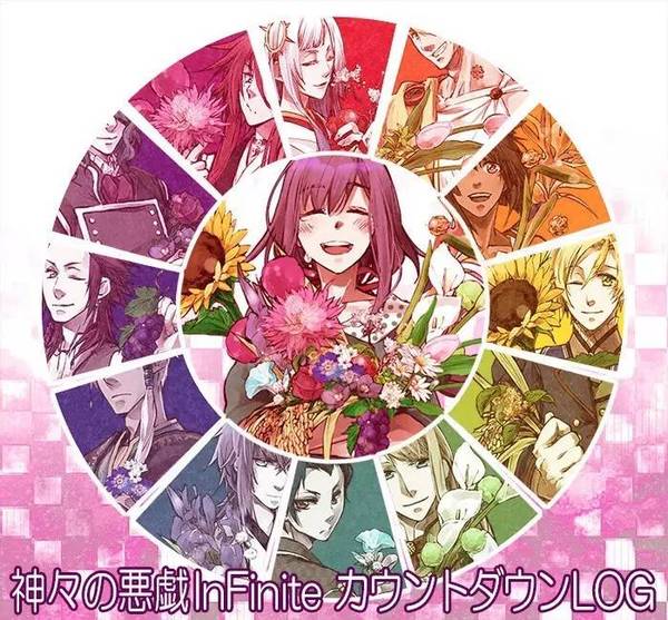 壁纸| 众神的恶作剧@343期