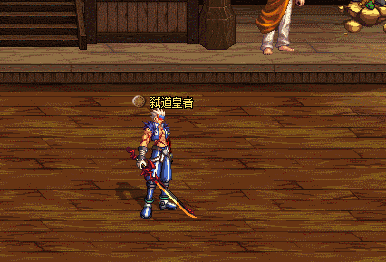 盘点dnf那些被国服特色和谐掉的技能特效