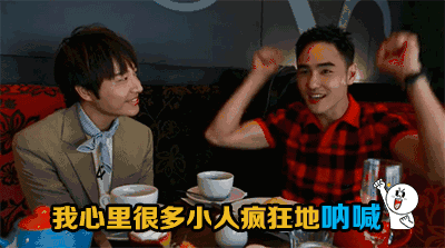 黄晓明刘烨沙溢阮经天薛之谦岳云鹏被丢到荒岛上,然后