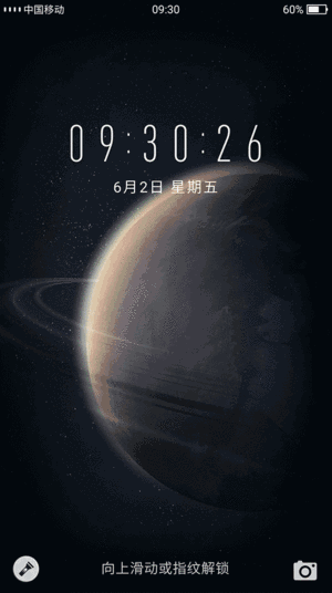 荣耀magic现场试玩:外在八曲设计,内在智慧系统