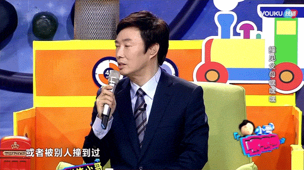 小哥费玉清,你这样真的好吗?
